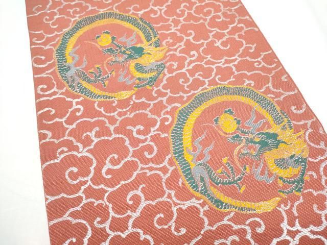 平和屋着物●六通柄 本袋帯 雲龍 金糸 正絹 逸品 CABN8254hy