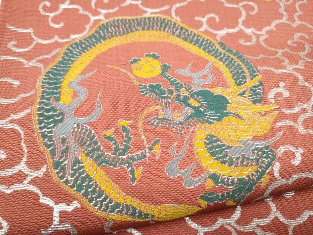 平和屋着物●六通柄 本袋帯 雲龍 金糸 正絹 逸品 CABN8254hy