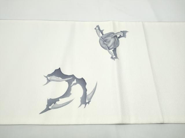 平和屋着物●太鼓柄袋帯 龍 正絹 逸品 CABN8258hy