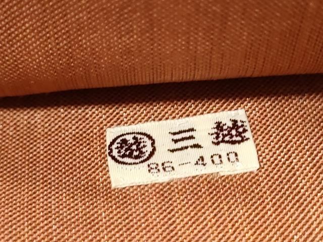 平和屋着物●六通柄袋帯 唐織 花苑秋草飛蝶文 金糸 三越扱い 正絹 逸品 CABN8273hy