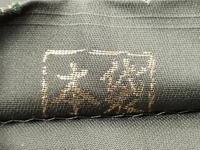 平和屋着物●六通柄 本袋帯 唐織 日本のふるさと 金糸 正絹 逸品 CABN8282hy