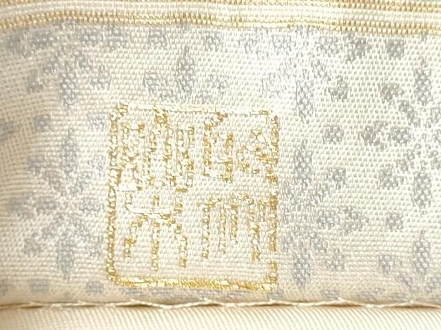平和屋着物●西陣 京の名門 じゅらく謹製 帝王紫 六通柄袋帯 花丸文 金銀糸 正絹 逸品 CABN8296hy