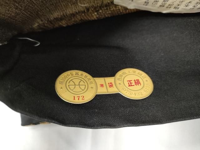 平和屋着物●西陣 岡文織物謹製 六通柄袋帯 輪奈織 舞花文 黒地 金銀糸 証紙付き 正絹 逸品 未使用 CABN8303hy