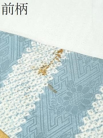 平和屋着物●九寸名古屋帯 絞り 総刺繍 魚 正絹 逸品 CABN8317hy