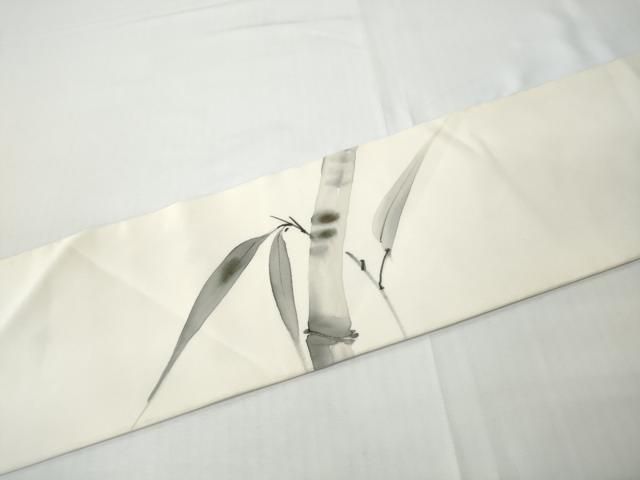 平和屋着物●塩瀬 九寸名古屋帯 作家物 手描き 笹竹文 正絹 逸品 CABN8327hy
