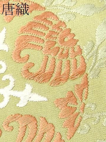 平和屋着物●俵屋 人間国宝 喜多川平朗 有職織物 九寸開き名古屋帯 唐織 花丸文 正絹 逸品 CABN8343hy