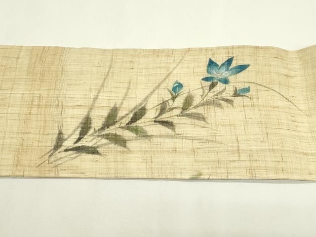 平和屋着物*夏物 九寸名古屋帯 作家物 手描き 草花文 麻 逸品 CABN8412rv
