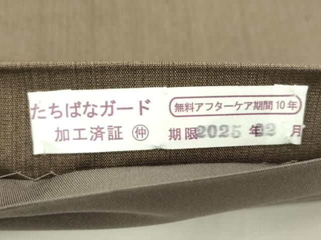 平和屋着物●太鼓柄袋帯 小千谷紬 cire 蝋染め 草花文 金彩 織田工房 証紙付き 正絹 逸品 CABN8679rv