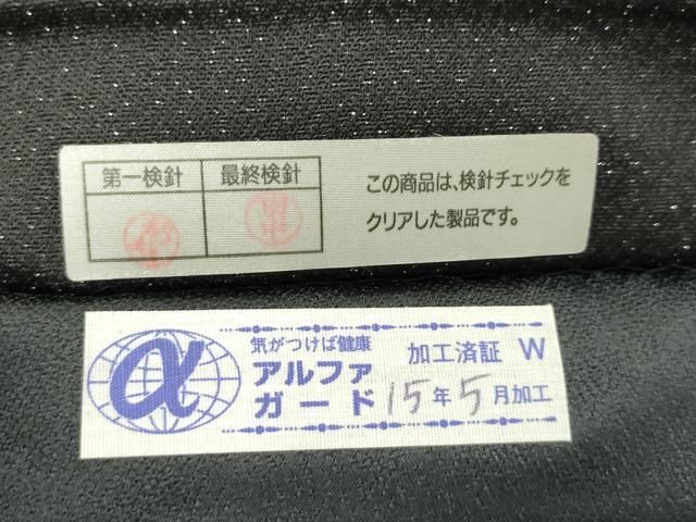 平和屋着物●太鼓柄袋帯 抽象文 銀通し地 正絹 逸品 未使用 CABN8692rv