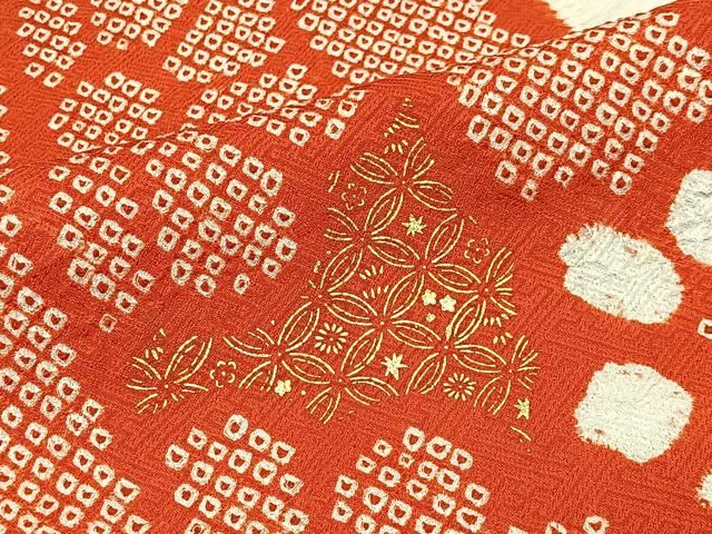 平和屋着物■豪華振袖 駒刺繍 絞り 草花文 金彩 正絹 逸品 CABN9205ua