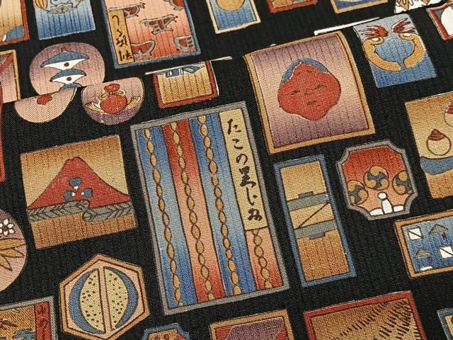 平和屋着物●上質な小紋 吉祥文 黒地 正絹 逸品 CABN9260ua