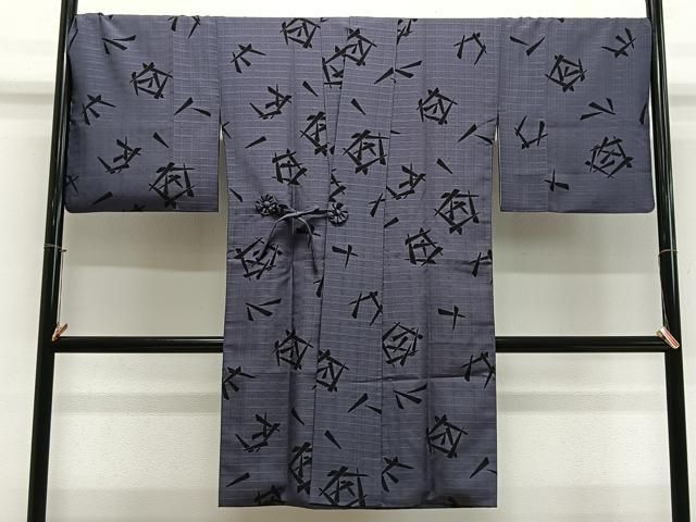 平和屋着物#道中着 お召地 吉野間道 抽象文様 正絹 逸品 CABN9419ua