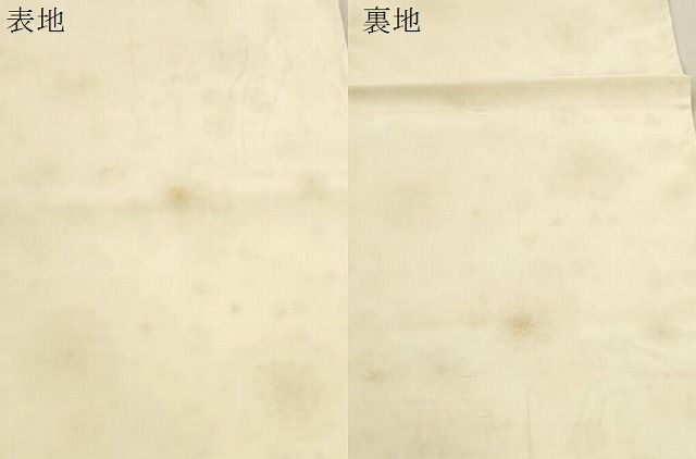 平和屋着物●六通柄袋帯 唐織 草花文 金糸 正絹 逸品 CABN9627dy