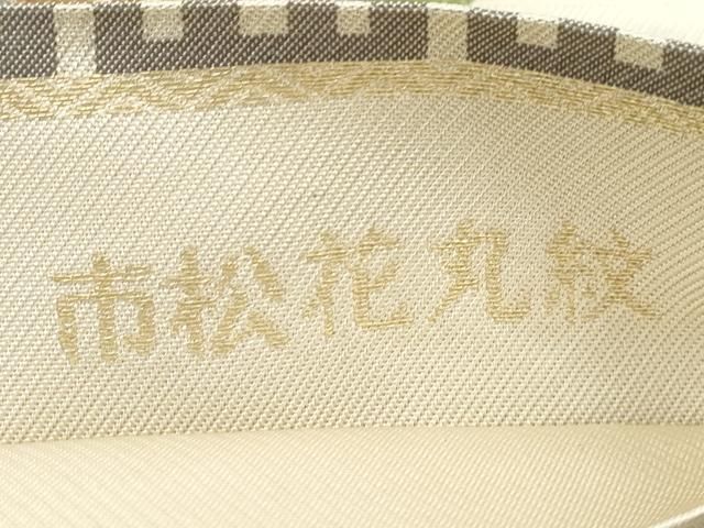平和屋着物●六通柄袋帯 市松花丸紋 金糸 正絹 逸品 CABN9693dy