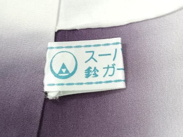 平和屋着物●訪問着 紬地 宝尽くし 金彩 鈴乃屋扱い 正絹 逸品 CABO0008yc