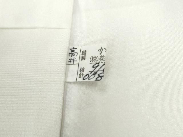 平和屋着物●真綿結城 小千谷 唐草文 正絹 逸品 未使用 CABO0051yc