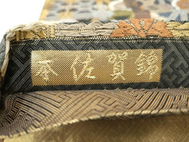 平和屋着物●本佐賀錦 六通柄袋帯 能衣唐織 天井花文 金糸 正絹 逸品 CABO1641hy