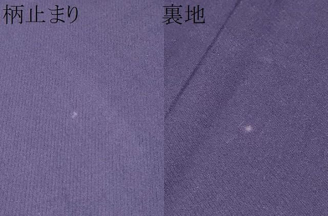 平和屋着物●六通柄袋帯 唐織 草花文 金糸 正絹 逸品 CABO1650hy