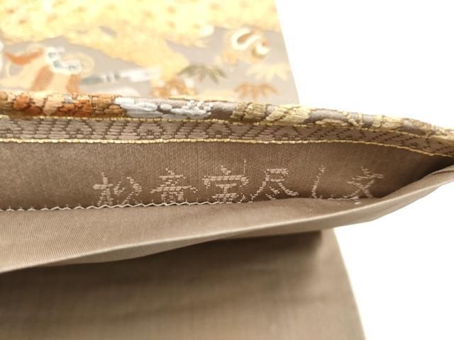 平和屋着物●織文意匠 鈴木 六通柄袋帯 唐織 松葉宝尽くし 金糸 正絹 逸品 CABO1659hy