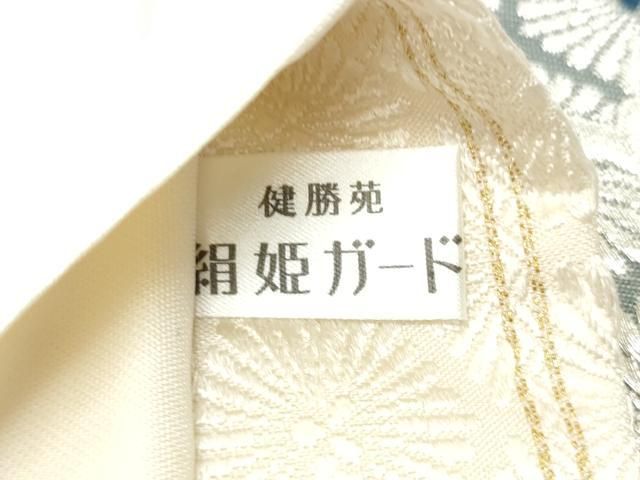 平和屋着物●六通柄袋帯 舞桜 松葉文 金銀糸 健勝苑扱い 正絹 逸品 CABO1680hy