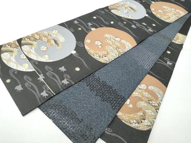 平和屋着物●両面 六通柄袋帯 流水千鳥文 金糸 正絹 逸品 CABO1687hy