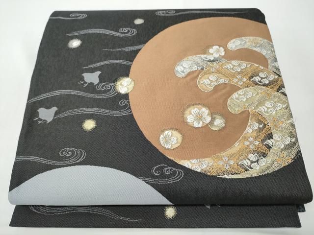 平和屋着物●両面 六通柄袋帯 流水千鳥文 金糸 正絹 逸品 CABO1687hy
