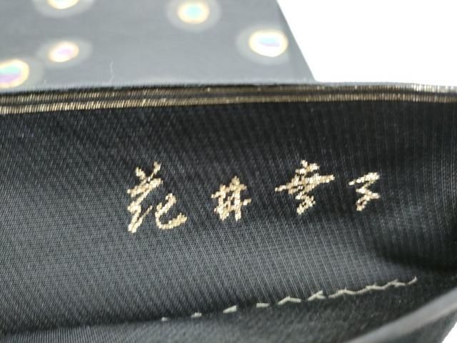 平和屋着物●ファッションデザイナー 花井幸子 六通柄袋帯 丸文 金糸 正絹 逸品 CABO1724hy