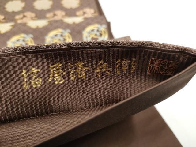 平和屋着物●西陣織 陰山織物謹製 箔屋清兵衛 六通柄袋帯 雪輪草花文 金糸 正絹 逸品 CABO1729hy
