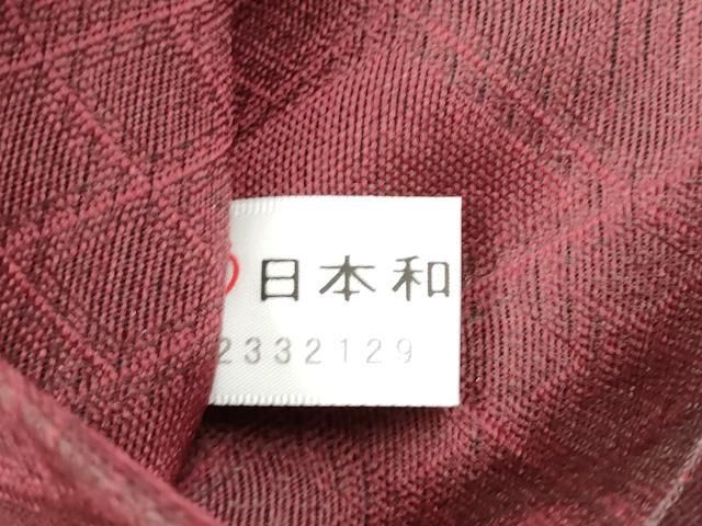 平和屋着物●西陣の名門 加納幸謹製 六通柄袋帯 唐草文 銀糸 正絹 逸品 CABO1825hy