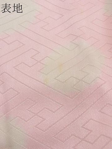 平和屋着物■上質な長襦袢 無双仕立て 紗綾形地紋 逸品 ch6171