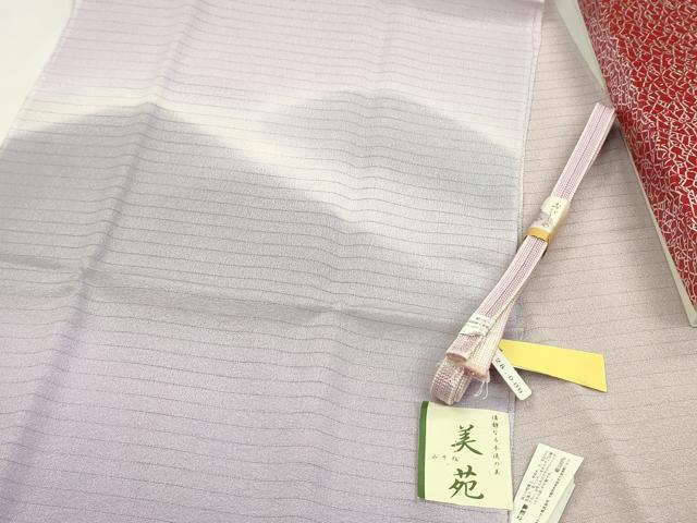 平和屋本店■夏物 和装小物 帯締め・帯揚げセット 逸品 未使用 CXAA0337s5