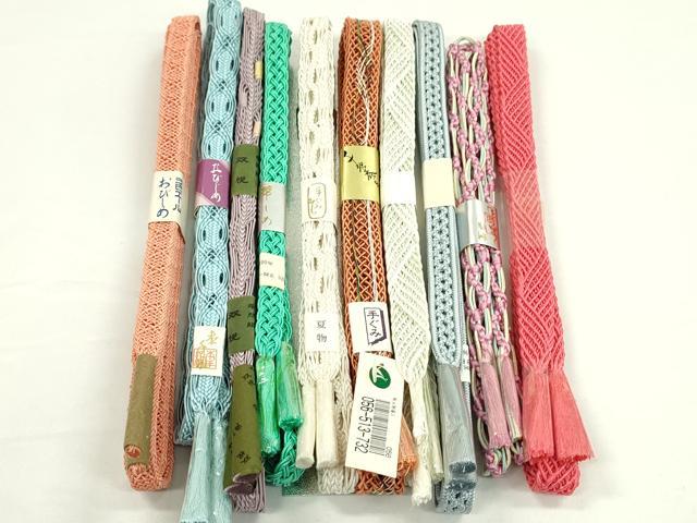 平和屋本店■夏物 和装小物 帯締め10本セット 逸品 未使用 CXAA0378s5