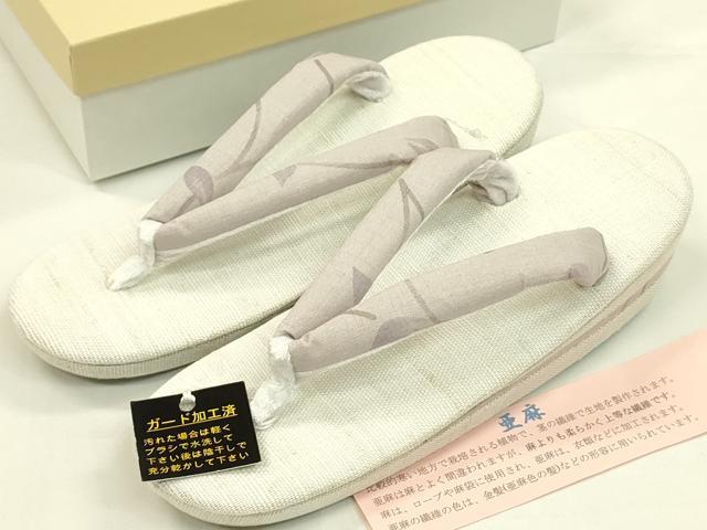 平和屋本店■和装小物 亜麻草履 スリーシーズン 春夏秋 麻 箱付き 逸品 新品 CXAA0445s5