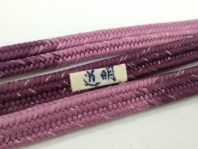 平和屋本店●極上 有職組紐道明 帯締め 冠組 桑の実色×京紫 金糸 宮内庁御用 国立博物館御用 東京芸術大学御用 逸品 CXAA0578s5