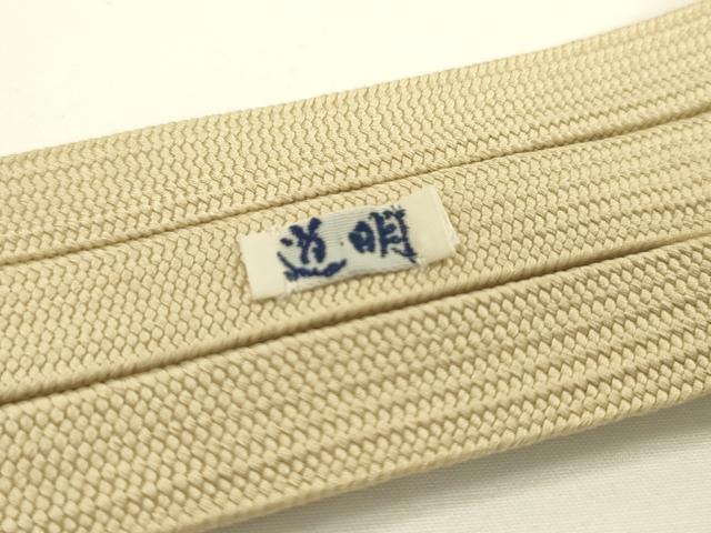 平和屋本店●極上 有職組紐道明 帯締め 高麗組 薄香色 宮内庁御用 国立博物館御用 東京芸術大学御用 逸品 CXAA0591s5