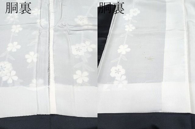 平和屋本店●極上 訪問着 駒刺繍 夜桜 鴛鴦 黒地 銀彩 逸品 CYAA0641s4