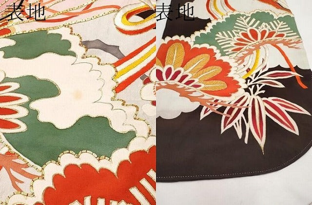 平和屋本店■極上 アンティーク 大正ロマン 振袖 相良刺繍 駒刺繍 檜扇御所車飛鶴花文 黒地 金彩 逸品 CYAA1019s5