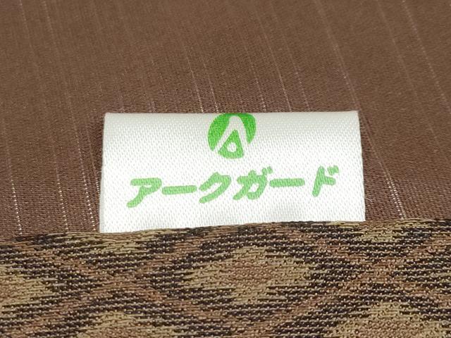 平和屋本店■極上 男性 伝統工芸士 曽根武勇 お召 菱吉祥文 逸品 未使用 CYAA1070s5