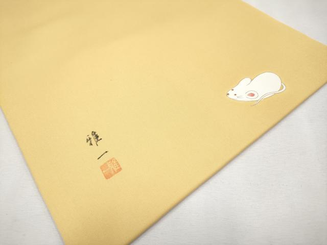 平和屋本店●極上 東京手描友禅 安達雅一 塩瀬 九寸名古屋帯 十二支 金彩 玉蜀黍色地 逸品 未使用 CYAA1165s5