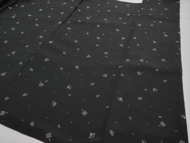 平和屋本店■極上 人間国宝 小宮康孝 江戸小紋 般若 黒地 鈴乃屋扱い 逸品 未使用 CYAA1301s5