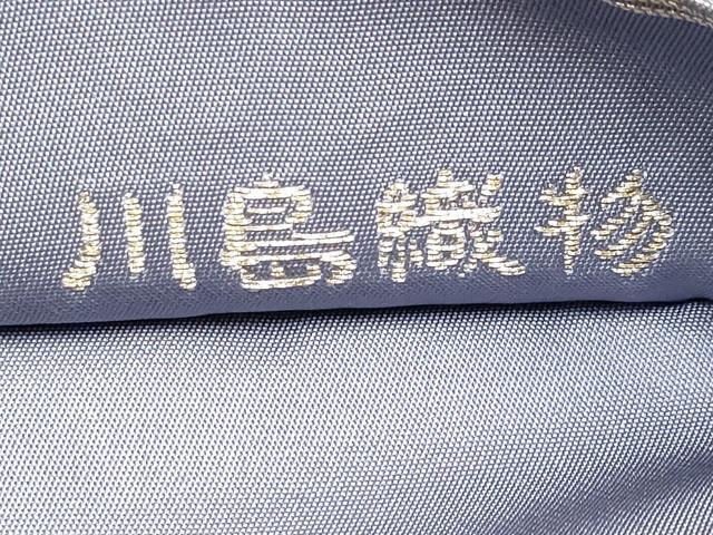 平和屋本店■極上 西陣 川島織物 六通柄 本袋帯 正倉院花唐草文 金糸 逸品 未使用 CYAA1400s5