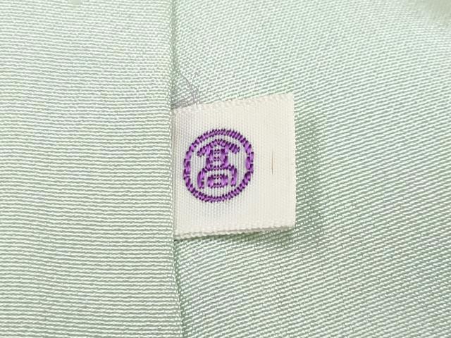 平和屋本店■極上 野口真造 大彦二代目 江戸染繍友禅 訪問着 刺繍 ハイビスカス 金糸 高島屋扱い 夏虫色 逸品 CYAA1484s5