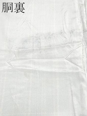 平和屋本店●極上 本場黄八丈 黒八丈 紬 市松綾織 大丸扱い 逸品 CYAA1519s5