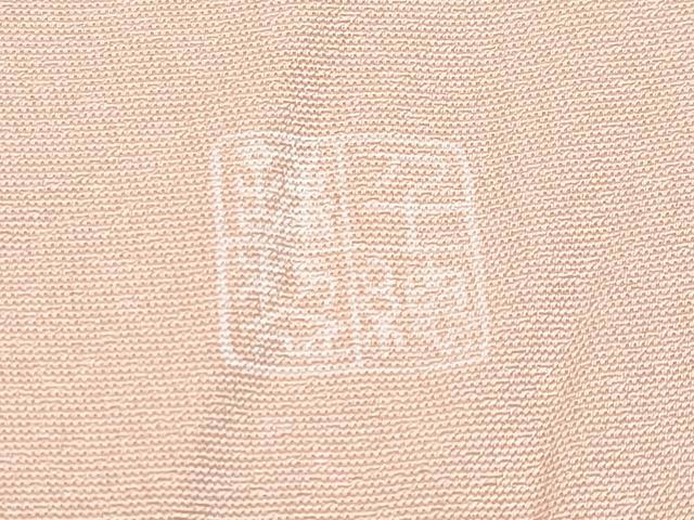 平和屋本店●極上 創業460年・千總 訪問着 駒刺繍 御所車鴛鴦花文 暈し染 金彩 反端付 小田急百貨店扱い 虹色地 逸品 CYAA4301s6