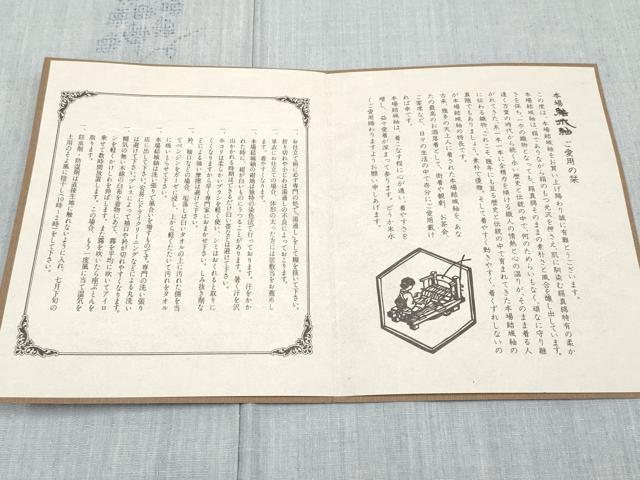 平和屋本店■極上 本場結城紬 重要無形文化財 80亀甲 おしゃれ花飛模様 奥順謹製 秘色色地 証紙・鑑定証付 逸品 未使用 CYAA1536s5