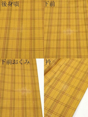 平和屋本店■極上 本場黄八丈 綾織 紬 逸品 未使用 CYAA1577s5