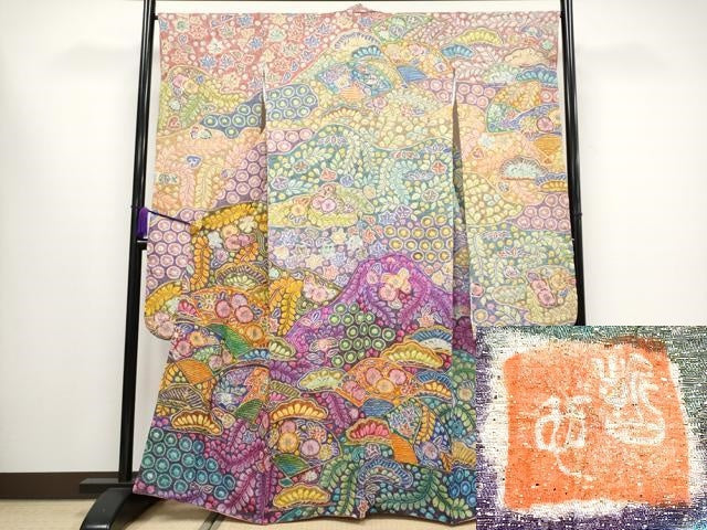 平和屋本店■極上 樋熊哲也 振袖 辻が花 絞り 手描き 金通し地 逸品 CYAA1584s5