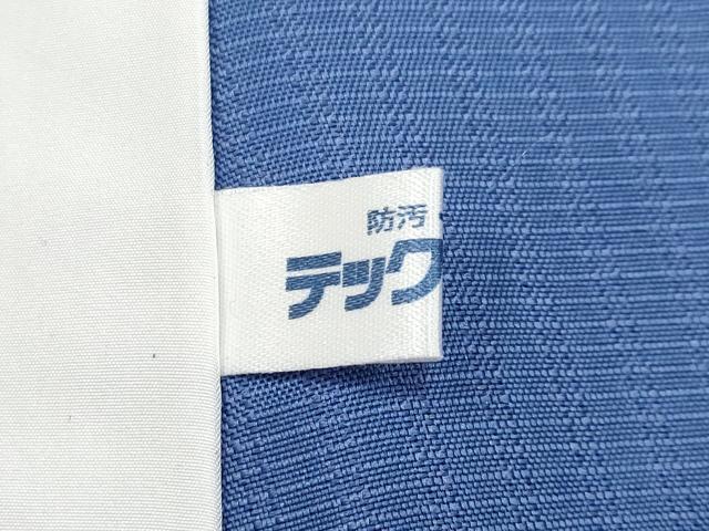 平和屋本店■極上 夏物 金彩友禅・卓越技能者・名工・和田光正 訪問着・襦袢セット 紗 暈し染 金銀彩 青藤色 逸品 未使用CYAA1594s5