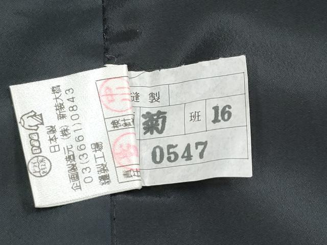 平和屋本店■極上 撫松庵 小紋 草花文 洗える着物 未使用 CYAA1604s5