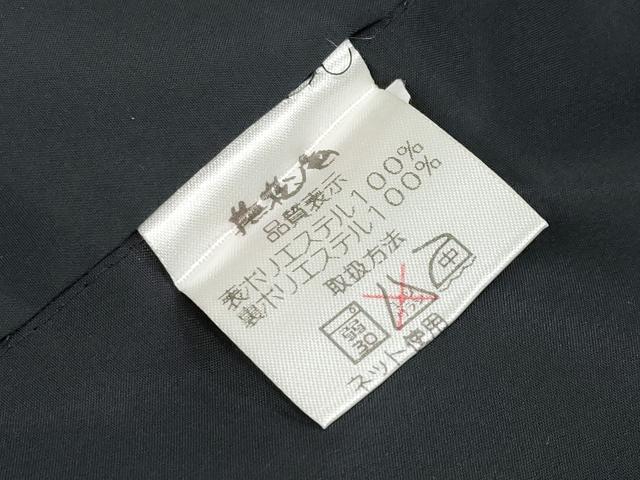 平和屋本店■極上 撫松庵 小紋 草花文 洗える着物 未使用 CYAA1604s5